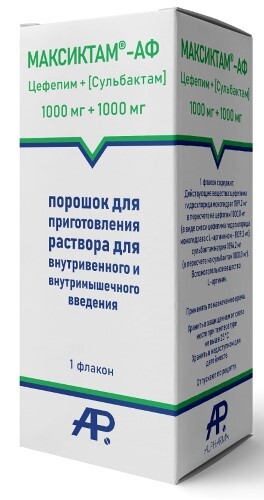 Максиктам-аф порошок для приготовления раствора для внутривенного и внутримышечного введения 1000 мг + 1000 мг флакон 1 шт.