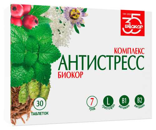 КОМПЛЕКС АНТИСТРЕСС БИОКОР