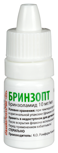 БРИНЗОПТ