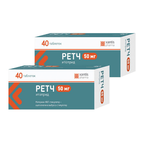 Купить Ретч 50 мг 40 шт. таблетки по цене 428 руб в Москве Ретч 50 мг 40 шт. таблетки
