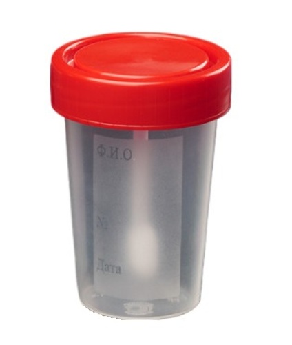Контейнер полимерный для биологического материала однократного применения стерильный кп 1-2-60-пп 60 мл