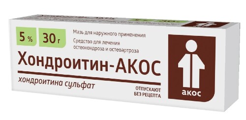 Хондроитин-акос 5% мазь для наружного применения 30 гр