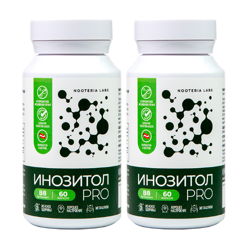 Набор из 2 уп. NOOTERIA LABS ИНОЗИТОЛ ПРО N60 КАПС ПО 630МГ по специальной цене