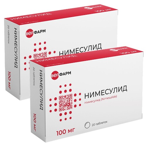 Набор из 2-х уп Нимесулид Велфарм 100мг №20 табл со скидкой