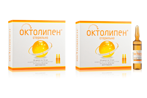 Набор Выгодная цена на 2 уп. Октолипен 30 мг/мл конц. амп 10мл №10