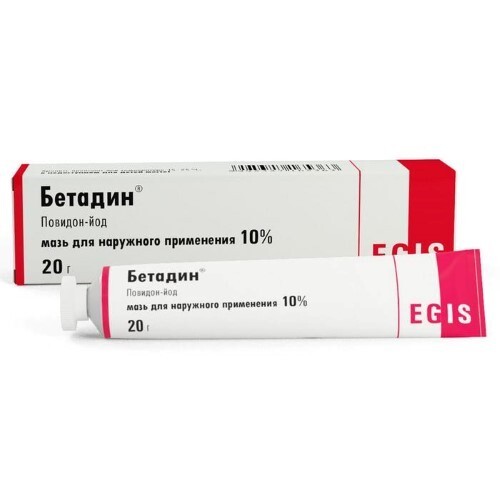 Купить Бетадин 10% мазь 20 гр цена