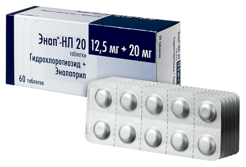 ЭНАП-НЛ 20