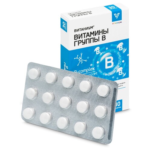 ВИТАМИНЫ ГРУППЫ В ВИТАНИУМ