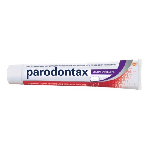 Parodontax зубная паста ультра очищение 75 мл