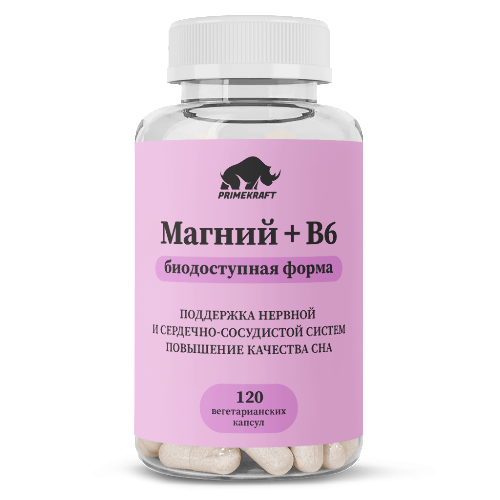 МАГНИЙ+В6
