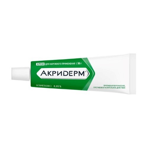 АКРИДЕРМ