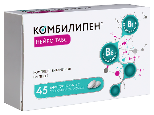 КОМБИЛИПЕН НЕЙРО ТАБС