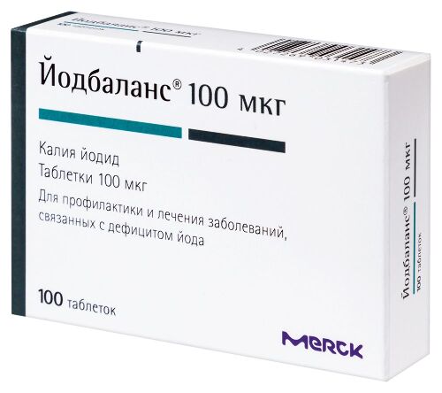 ЙОДБАЛАНС