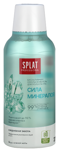 Splat professional ополаскиватель для полости рта биоактивный сила минералов 275 мл