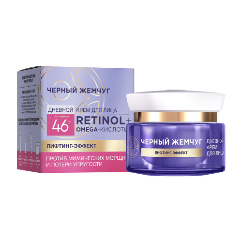 Черный жемчуг крем для лица дневной программа от 46 лет 50 мл