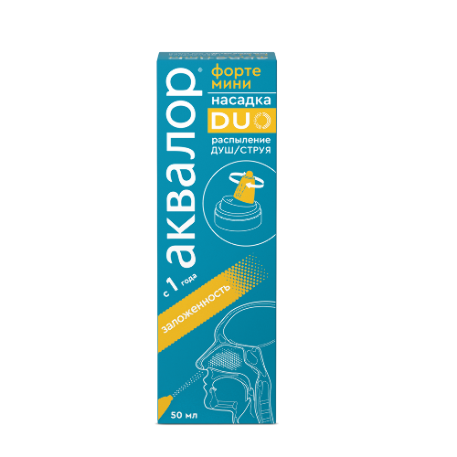 АКВАЛОР ФОРТЕ DUO