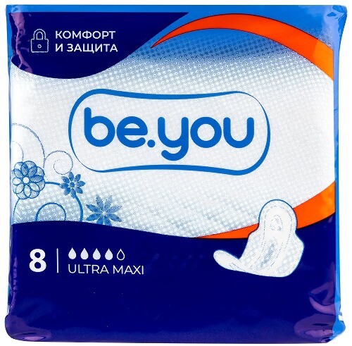 Be you прокладки ultra maxi 8 шт.