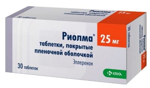 Купить Риолма 25 мг 30 шт. таблетки, покрытые пленочной оболочкой цена