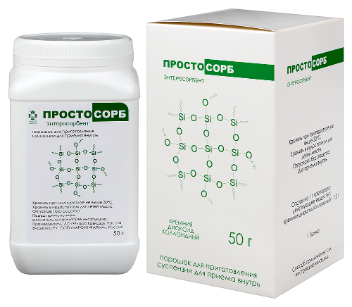 ПРОСТОСОРБ