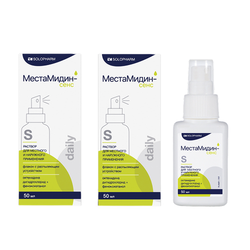Набор Местамидин-сенс 50 мл флак  р-р/д/мест/наруж прим с распыл устр б/канюли 2 уп со скидкой