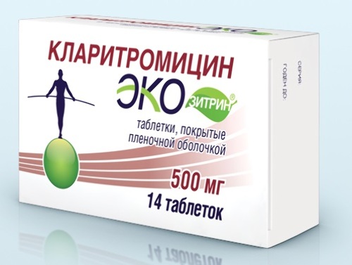 Кларитромицин экозитрин 500 мг 14 шт. таблетки, покрытые пленочной оболочкой