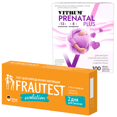 Набор: Тест полоска для определения овуляции Frautest ovulation №5 + Витрум пренатал плюс для беременных 100 шт. табл.
