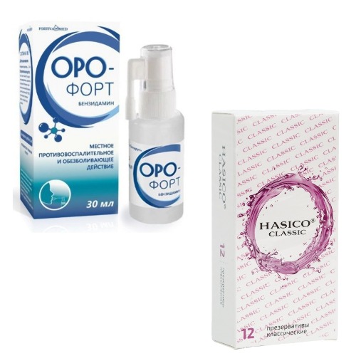 Набор из 2х средств HASICO: ОРО-ФОРТ 0,0015/МЛ 30МЛ ФЛАК СПРЕЙ ОТ БОЛИ В ГОРЛЕ+ + ПРЕЗЕРВАТИВЫ HASICO CLASSIC КЛАССИЧЕСКИЕ N12