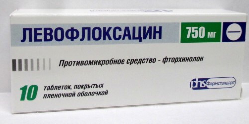 Левофлоксацин 750 мг 10 шт. таблетки, покрытые пленочной оболочкой