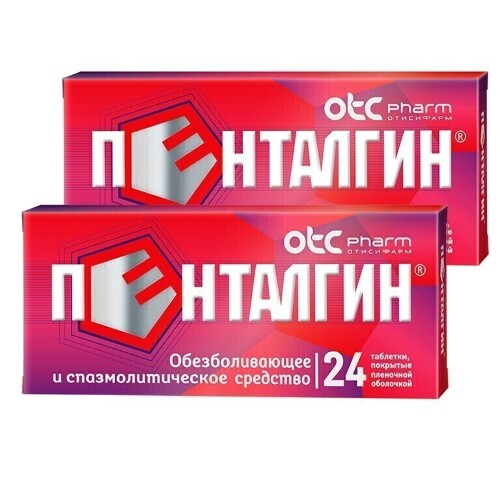 Набор 1+1 обезболивающее Пенталгин №24 - 48 таблеток со скидкой