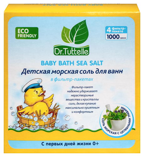 Соль для ванн морская детская с целебными травами 1000 гр