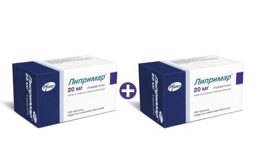 Купить Липримар 20 мг 100 шт. таблетки, покрытые пленочной оболочкой цена