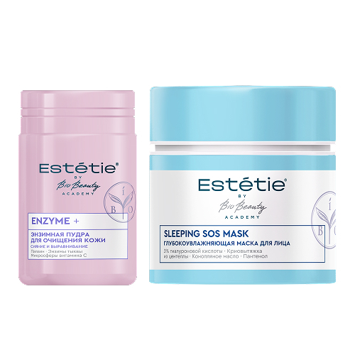 Набор ESTETIE ОЧИЩЕНИЕ И ГЛУБОКОЕ УВЛАЖНЕНИЕ со скидкой до 20% (пудра для очищения кожи энзимная ENZYME 50гр+маска для лица)
