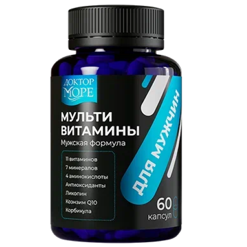 МУЛЬТИВИТАМИНЫ ДЛЯ МУЖЧИН МУЖСКАЯ ФОРМУЛА