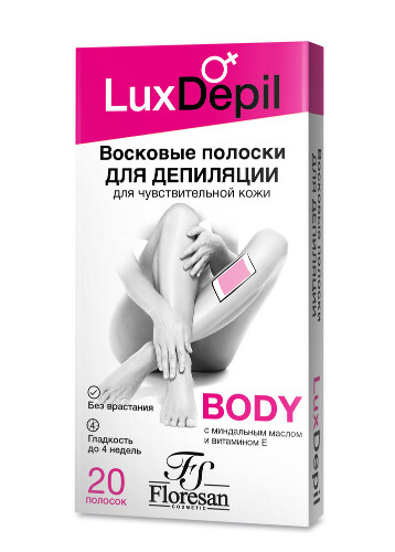 Купить Floresan lux depil восковые полоски для депиляции чувствительной кожи с ромашкой 20 шт. цена
