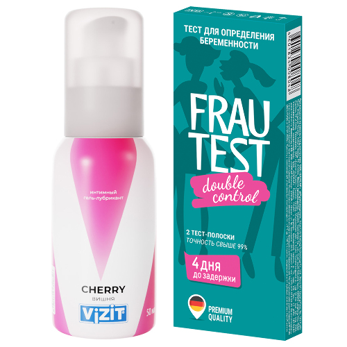 Набор Тест полоска для определения беременности double control Frautest  – Vizit гель-лубрикант Cherry с ароматом вишни 50 мл
