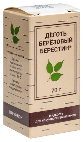 БЕРЕСТИН ДЕГОТЬ БЕРЕЗОВЫЙ