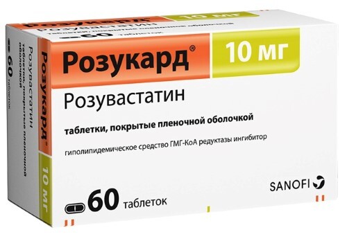 Купить Розукард 10 мг 60 шт. таблетки, покрытые пленочной оболочкой цена