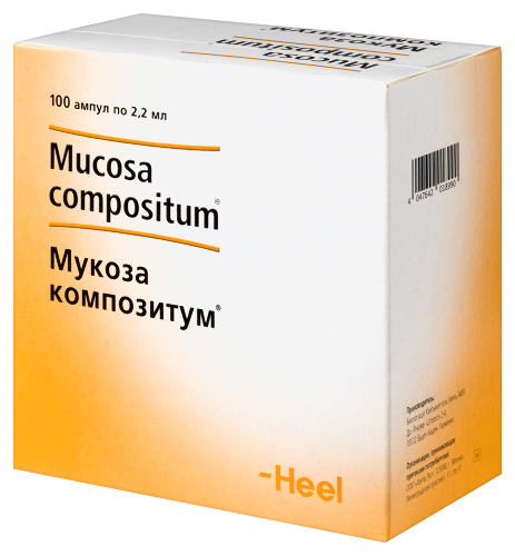 МУКОЗА КОМПОЗИТУМ