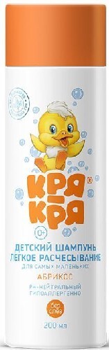 Купить Кря-кря детский шампунь для самых маленьких легкое расчесывание абрикос 200 мл 0+ цена
