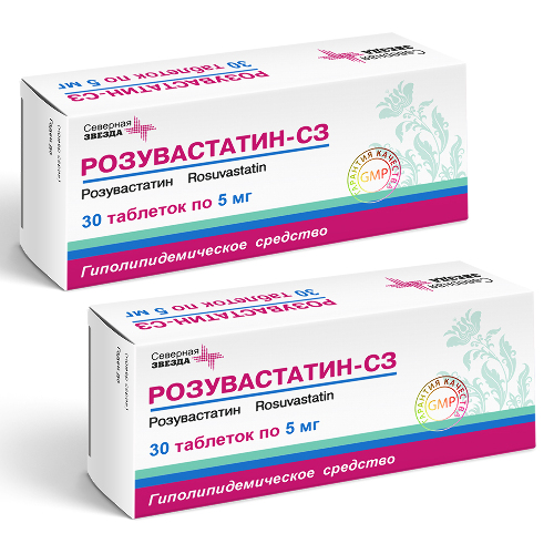 Розувастатин 5 Купить Спб