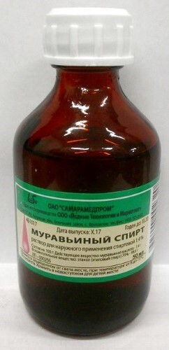 Купить МУРАВЬИНЫЙ СПИРТ 1,4% 50МЛ Р-Р Д/НАРУЖ ПРИМ СПИРТОВОЙ ФЛАК СТЕКЛ цена