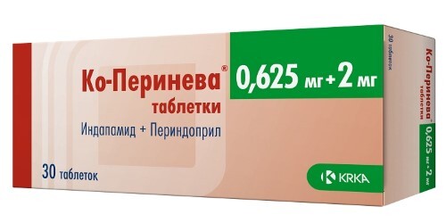 КО-ПЕРИНЕВА