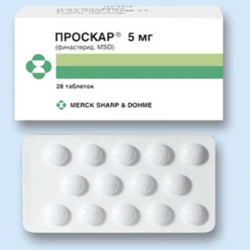 Проскар 5 мг 28 шт. таблетки, покрытые пленочной оболочкой