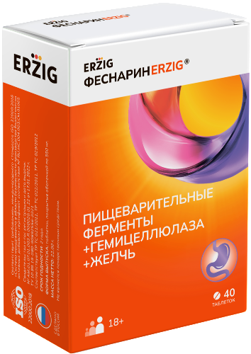 ФЕСНАРИНERZIG ПИЩЕВАРИТЕЛЬНЫЕ ФЕРМЕНТЫ+ГЕМИЦЕЛЛЮЛАЗА+ЖЕЛЧЬ