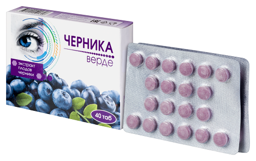 ЧЕРНИКА ВЕРДЕ