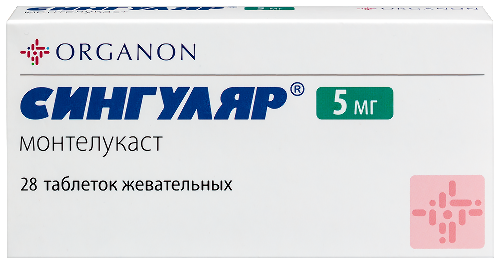 Купить Сингуляр 5 мг 28 шт. таблетки жевательные в Абакане Сингуляр 5 мг 28 шт. таблетки жевательные