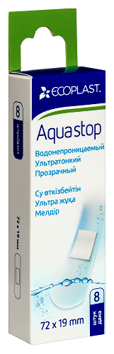 Ecoplast пластырь медицинский пленка (набор) aqua stop 8 шт.