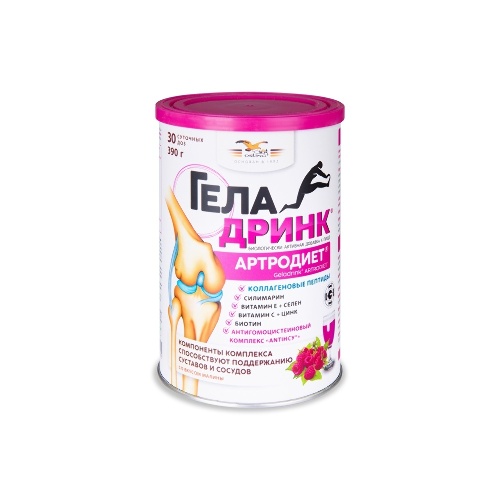 ГЕЛАДРИНК АРТРОДИЕТ