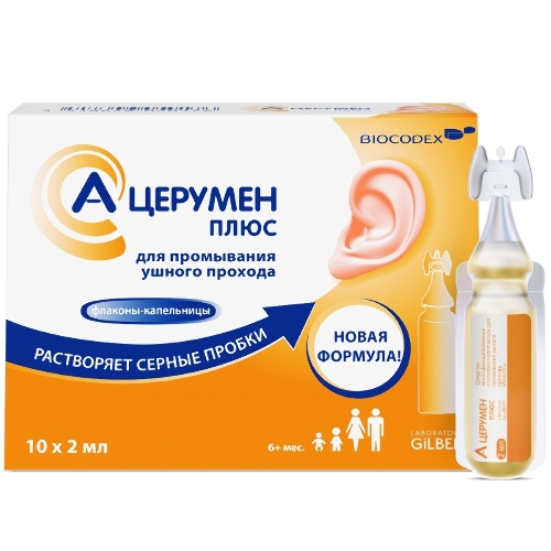 А-церумен плюс ср-во д/промыв ушного прох 2 мл 10 шт. флакон-капельница