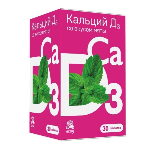 Купить КАЛЬЦИЙ-Д3 СО ВКУСОМ МЯТЫ N30 ТАБЛ ЖЕВАТ МАССОЙ 1600МГ цена